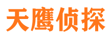 磐石外遇取证